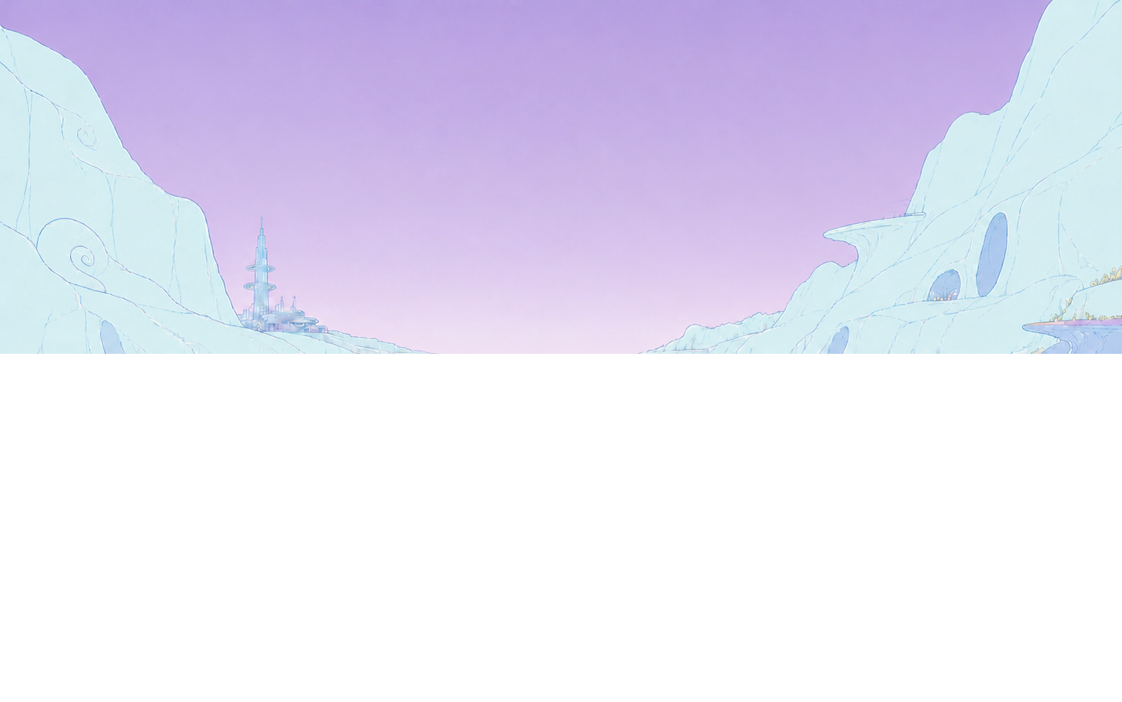 天空与远山
